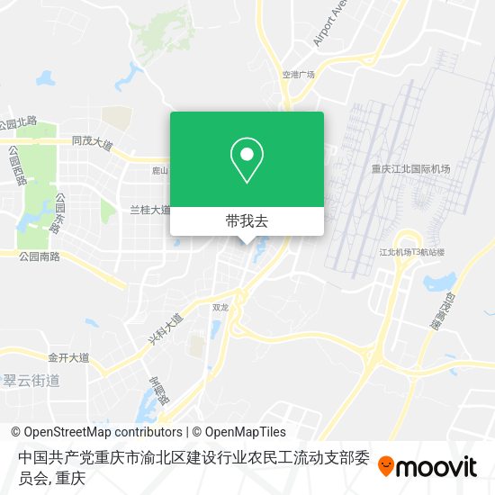 中国共产党重庆市渝北区建设行业农民工流动支部委员会地图