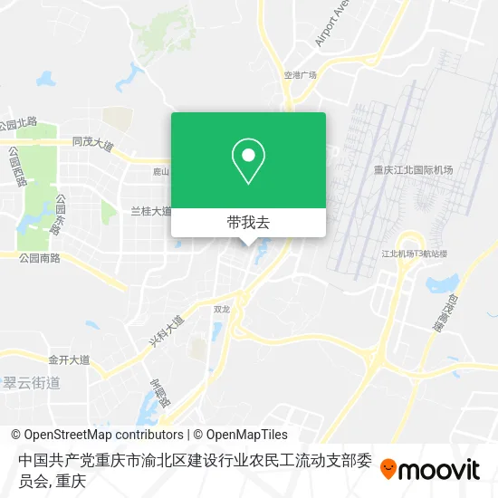 中国共产党重庆市渝北区建设行业农民工流动支部委员会地图