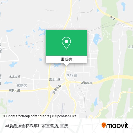 华晨鑫源金杯汽车厂家直营店地图