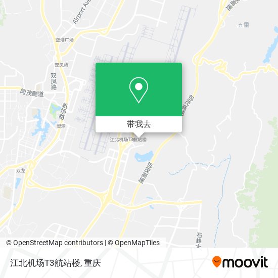 江北机场T3航站楼地图
