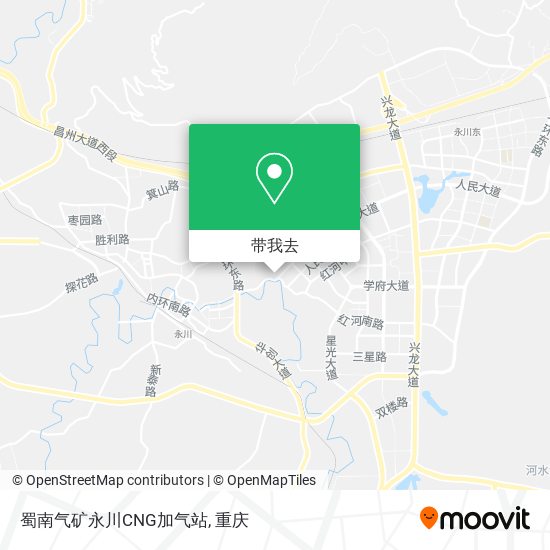 蜀南气矿永川CNG加气站地图