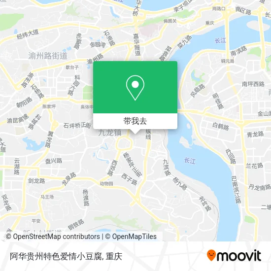 阿华贵州特色爱情小豆腐地图