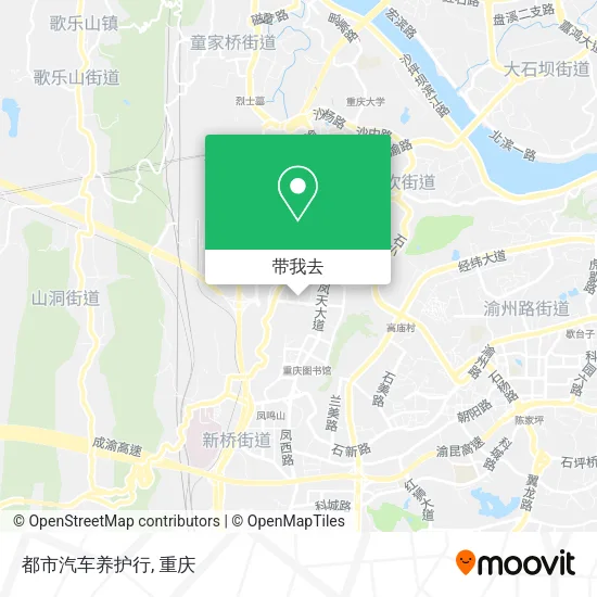 都市汽车养护行地图