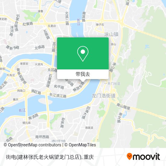 街电(建林张氏老火锅望龙门总店)地图