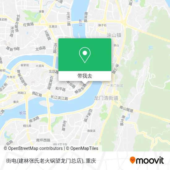 街电(建林张氏老火锅望龙门总店)地图