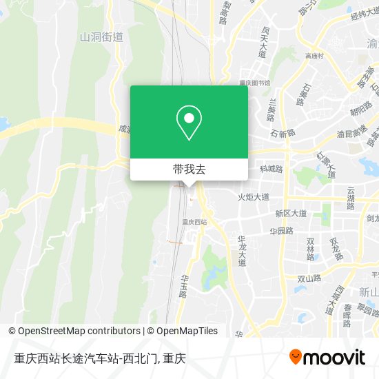重庆西站长途汽车站-西北门地图