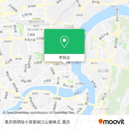 重庆萌萌哒小屋紫御江山紫峰店地图