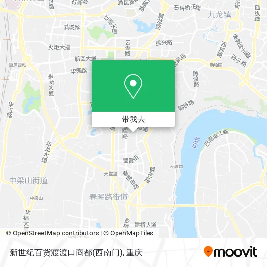 新世纪百货渡渡口商都(西南门)地图