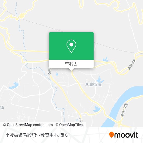 李渡街道马鞍职业教育中心地图