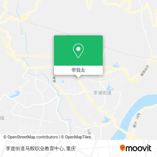 李渡街道马鞍职业教育中心地图