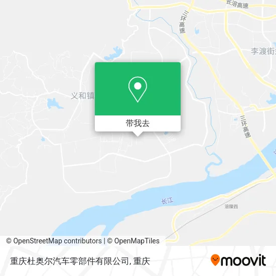 重庆杜奥尔汽车零部件有限公司地图