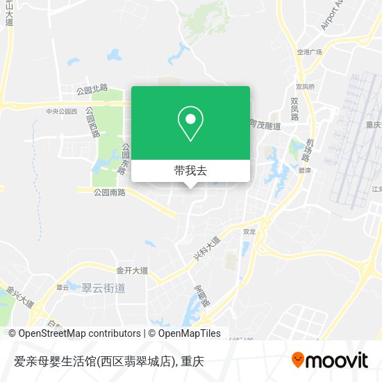 爱亲母婴生活馆(西区翡翠城店)地图