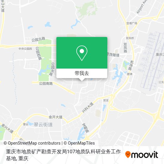 重庆市地质矿产勘查开发局107地质队科研业务工作基地地图