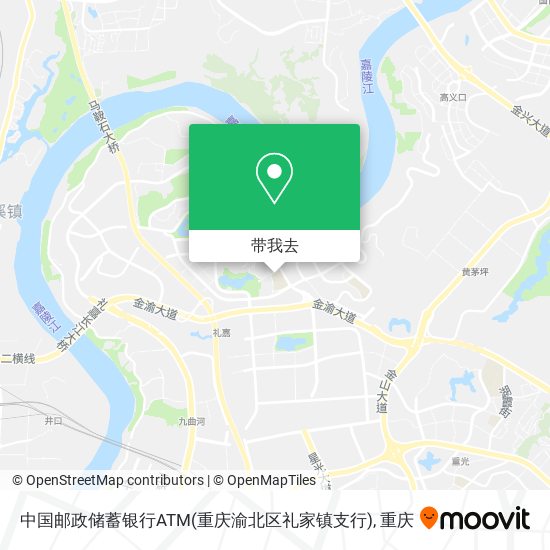 中国邮政储蓄银行ATM(重庆渝北区礼家镇支行)地图