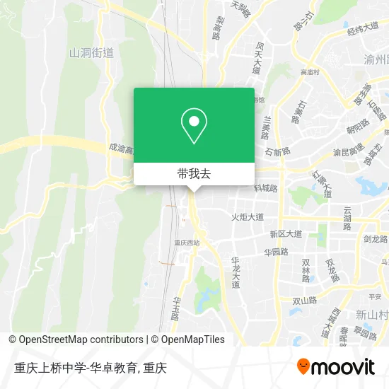 重庆上桥中学-华卓教育地图