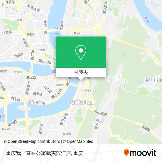 重庆我一直在公寓武夷滨江店地图