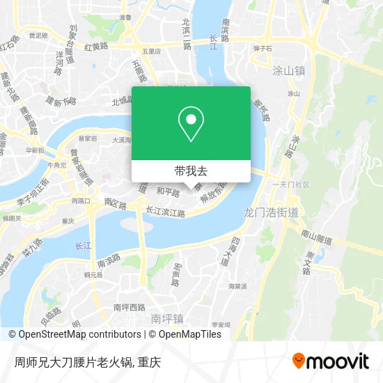 周师兄大刀腰片老火锅地图