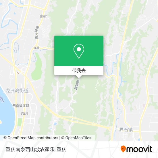 重庆南泉西山坡农家乐地图