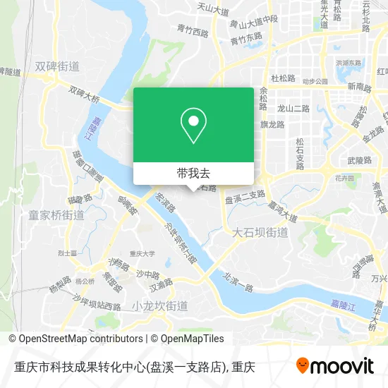 重庆市科技成果转化中心(盘溪一支路店)地图