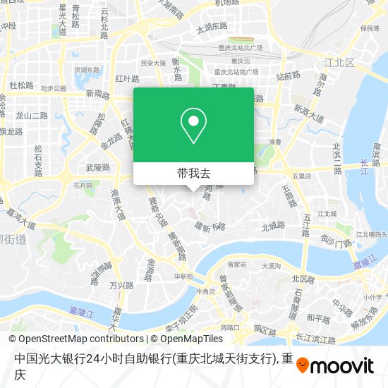 中国光大银行24小时自助银行(重庆北城天街支行)地图