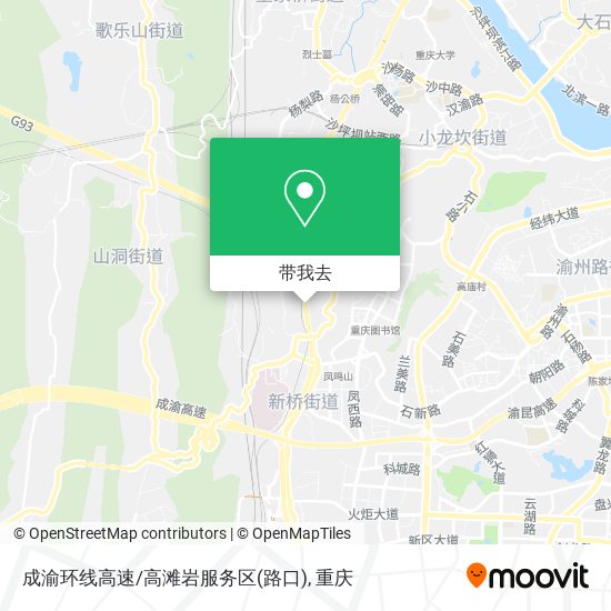 成渝环线高速/高滩岩服务区(路口)地图