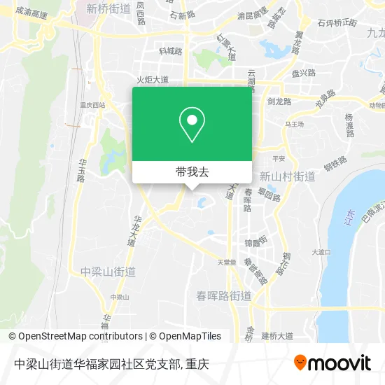 中梁山街道华福家园社区党支部地图