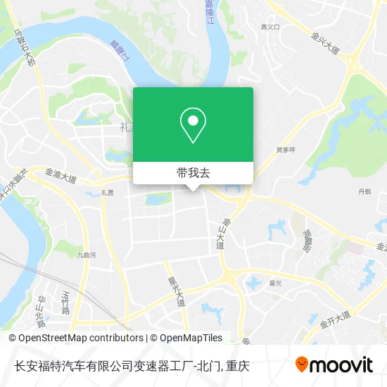 长安福特汽车有限公司变速器工厂-北门地图