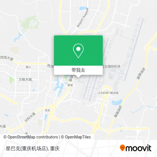 星巴克(重庆机场店)地图