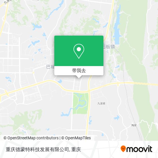 重庆德蒙特科技发展有限公司地图