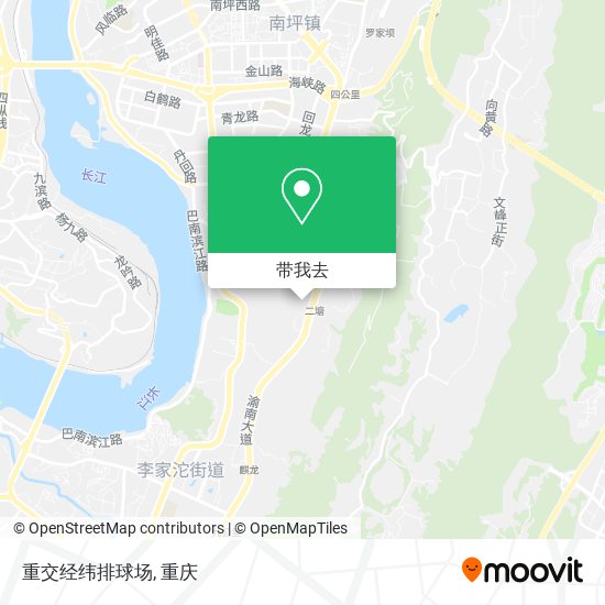 重交经纬排球场地图