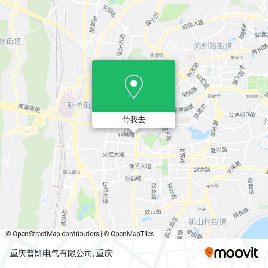 重庆普凯电气有限公司地图