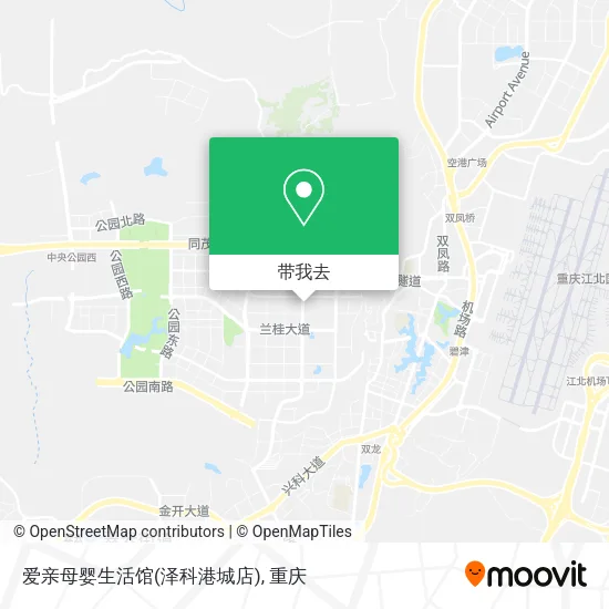 爱亲母婴生活馆(泽科港城店)地图