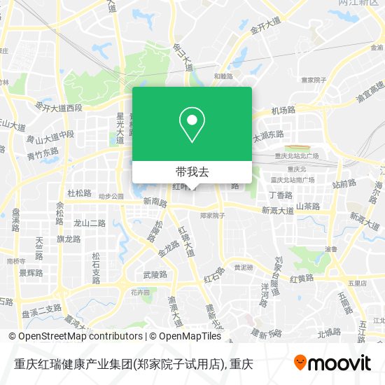 重庆红瑞健康产业集团(郑家院子试用店)地图