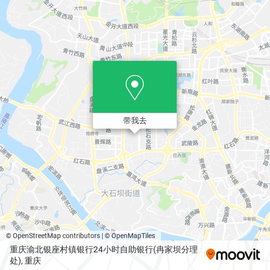 重庆渝北银座村镇银行24小时自助银行(冉家坝分理处)地图