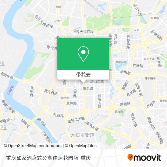 重庆如家酒店式公寓佳居花园店地图