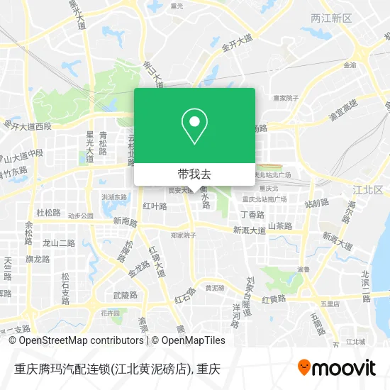 重庆腾玛汽配连锁(江北黄泥磅店)地图