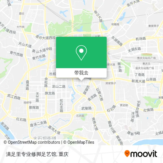 满足里专业修脚足艺馆地图