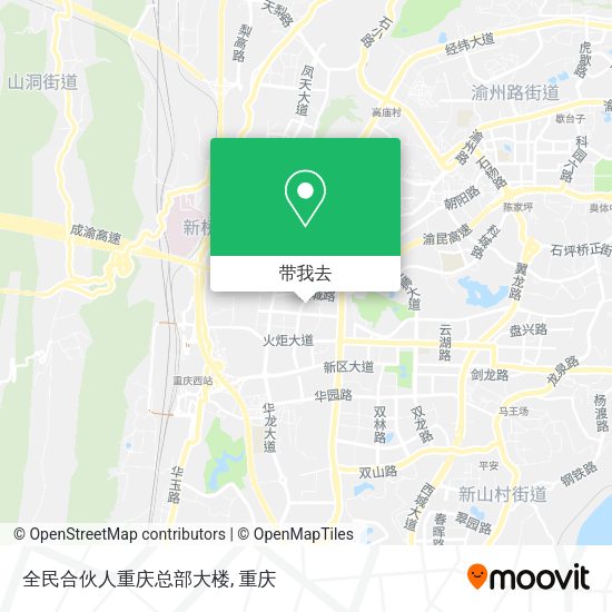 全民合伙人重庆总部大楼地图