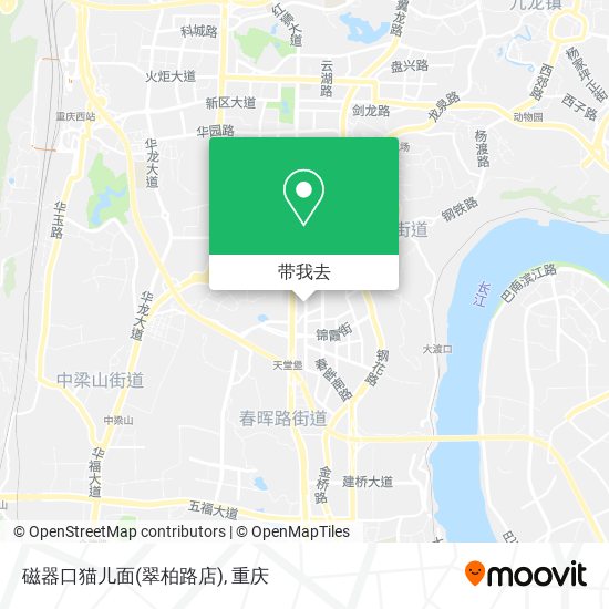 磁器口猫儿面(翠柏路店)地图