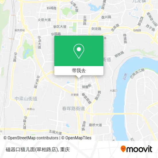 磁器口猫儿面(翠柏路店)地图