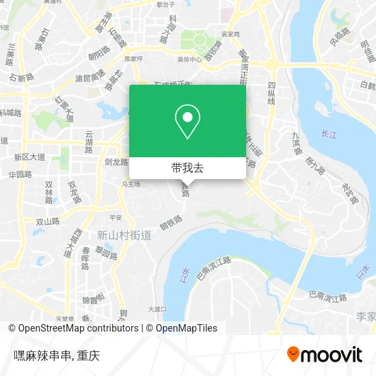 嘿麻辣串串地图