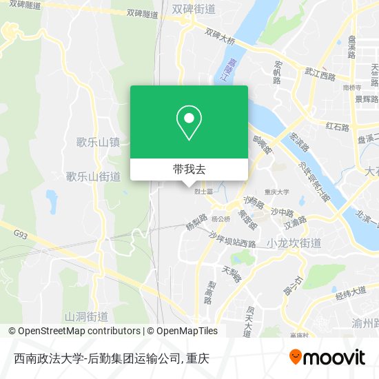 西南政法大学-后勤集团运输公司地图