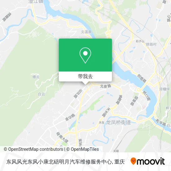 东风风光东风小康北碚明月汽车维修服务中心地图