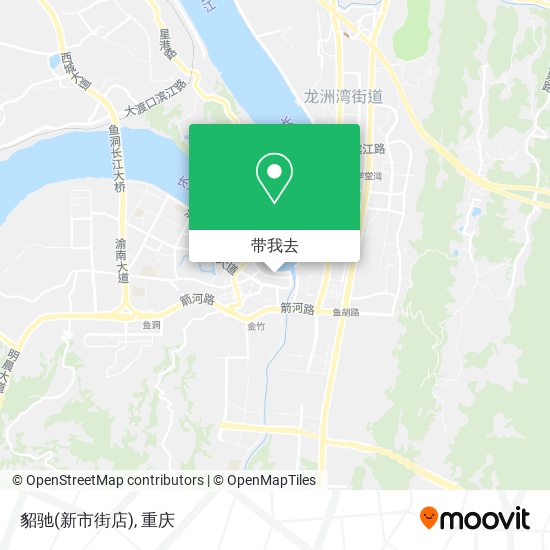 貂驰(新市街店)地图