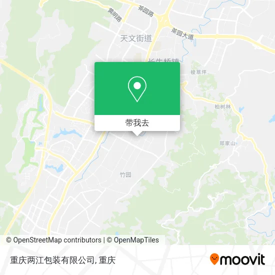 重庆两江包装有限公司地图