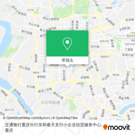 交通银行重庆分行东和春天支行小企业信贷服务中心地图