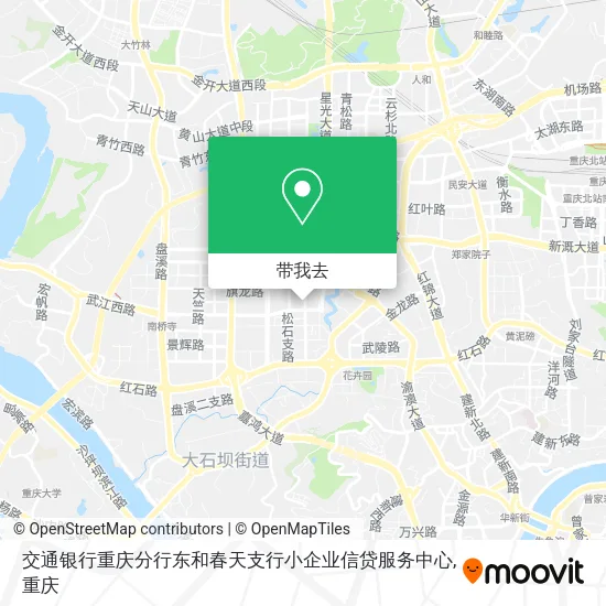 交通银行重庆分行东和春天支行小企业信贷服务中心地图