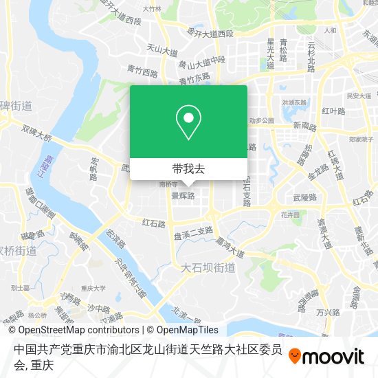 中国共产党重庆市渝北区龙山街道天竺路大社区委员会地图