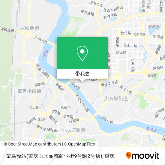 菜鸟驿站(重庆山水丽都商业街9号附2号店)地图