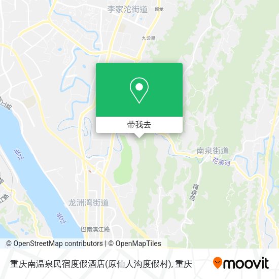 重庆南温泉民宿度假酒店(原仙人沟度假村)地图